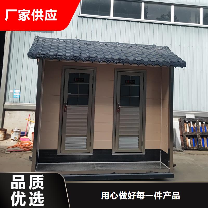整體移動(dòng)衛(wèi)生間制造廠家