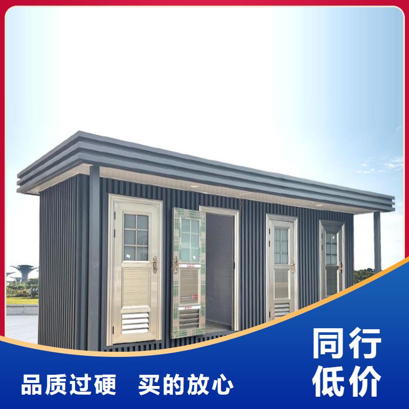 整體移動(dòng)衛(wèi)生間制造廠家