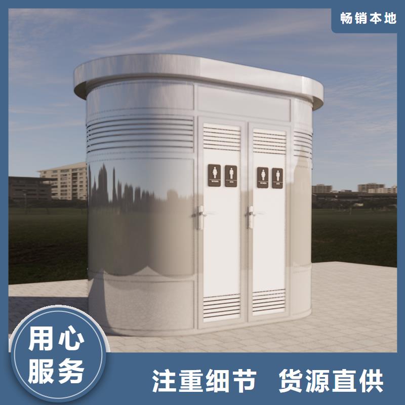 簡易移動洗澡間淋浴房生產(chǎn)廠家