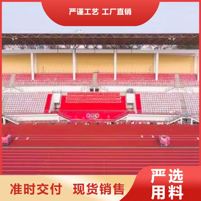 跑道透氣型塑膠跑道施工追求細(xì)節(jié)品質(zhì)