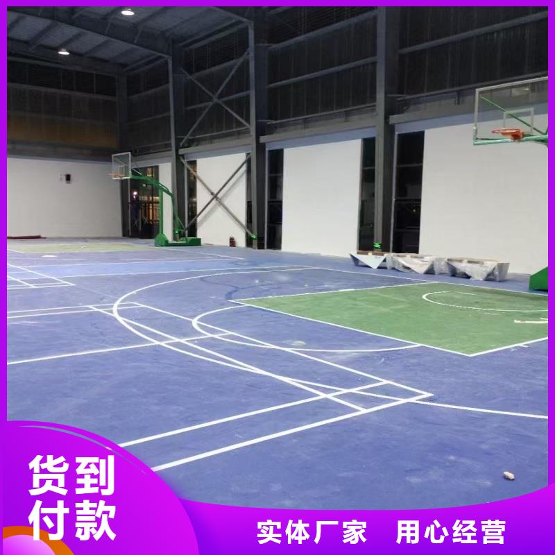 跑道混合型塑膠跑道施工全新升級(jí)品質(zhì)保障