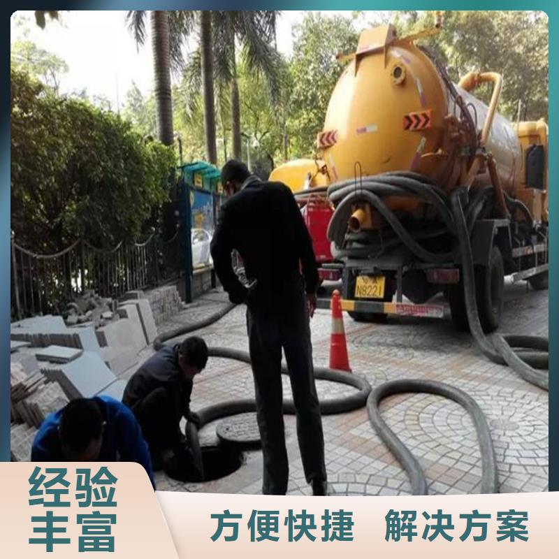 化糞池清理_廚房管道疏通齊全