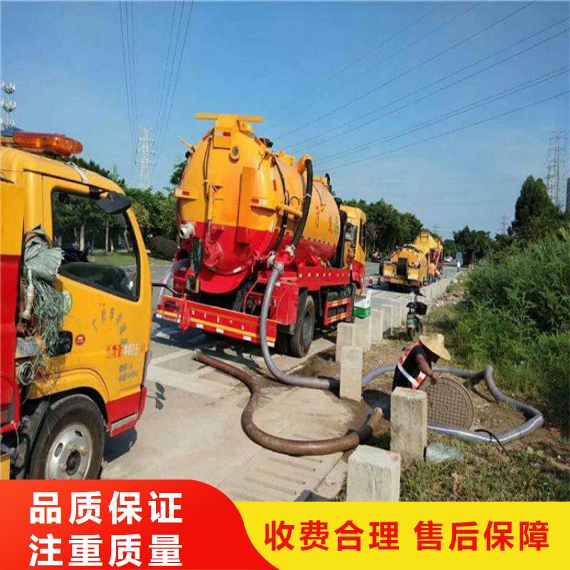 化糞池清理清理污水池歡迎詢價