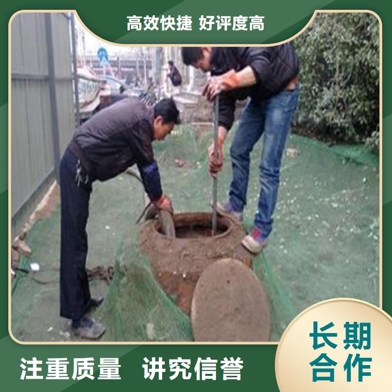 化糞池清理-化糞池清掏專業(yè)服務