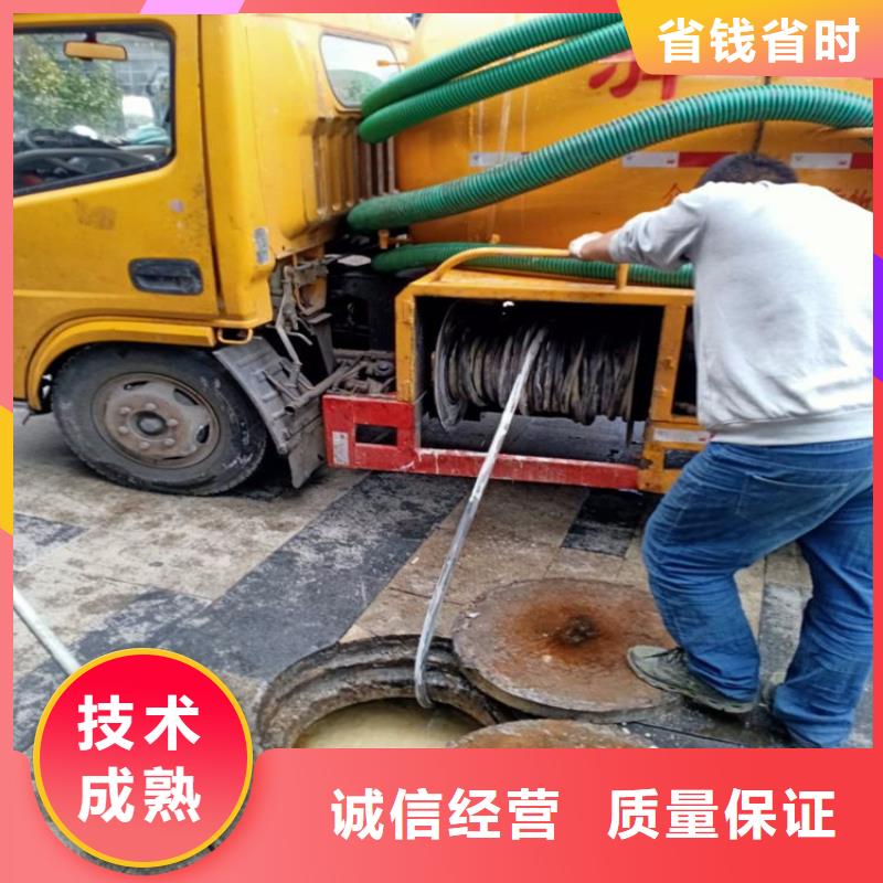 化糞池清理沉淀池清理技術(shù)可靠