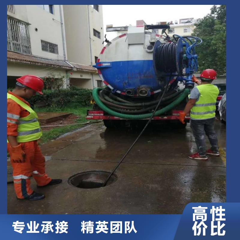 化糞池清理-化糞池清掏專業(yè)服務