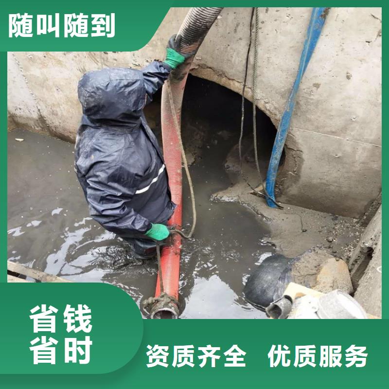 化糞池清理疏通管道品質(zhì)好