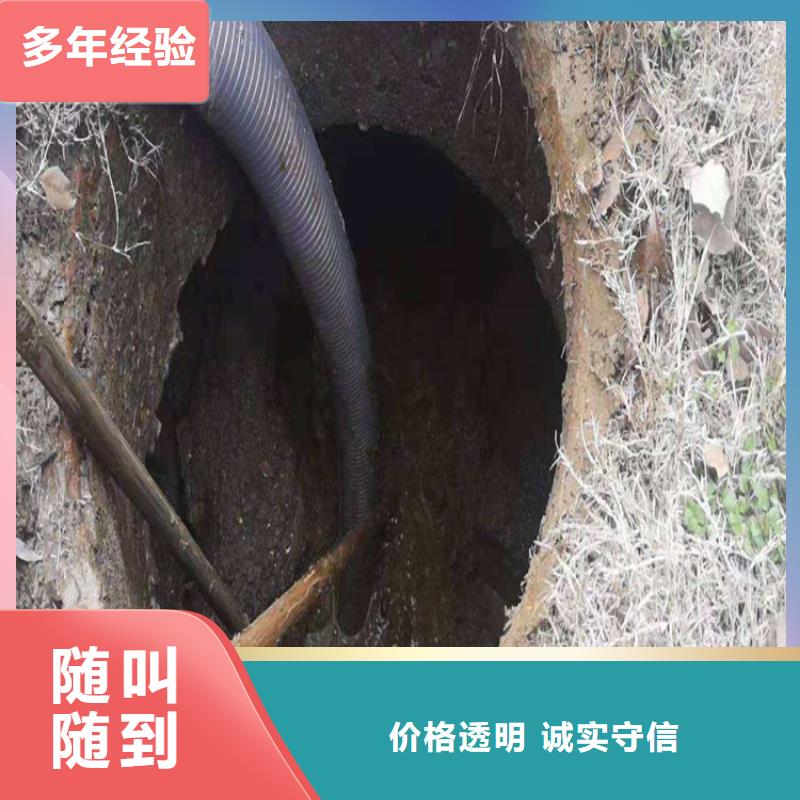 化糞池清理_廚房管道疏通齊全