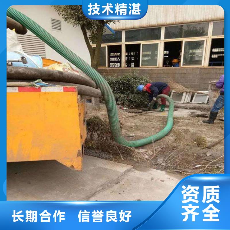 化糞池清理,檢查井清理品質(zhì)保證