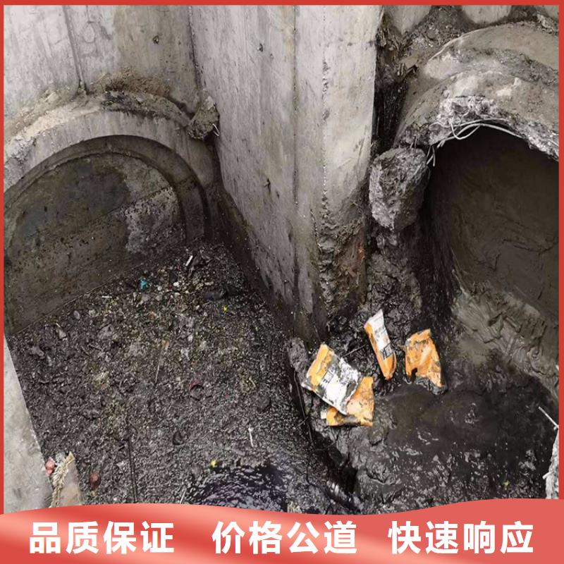 化糞池清理涵洞清淤口碑商家