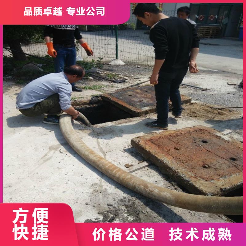 化糞池清理_廁所疏通放心