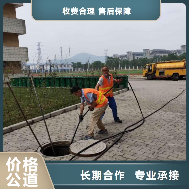 化糞池清理_廁所疏通放心