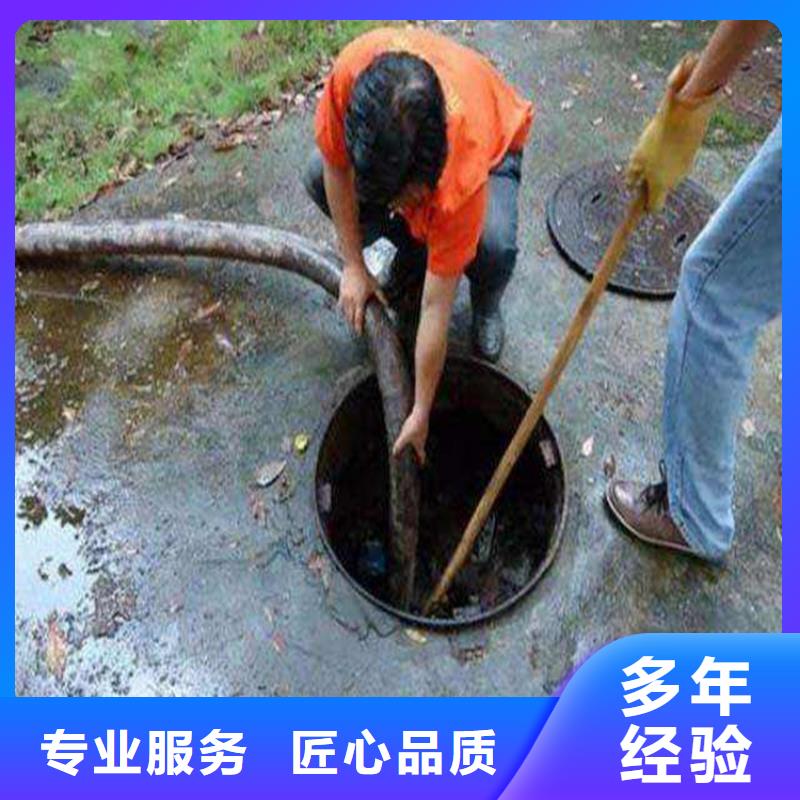 化糞池清理_廚房管道疏通齊全
