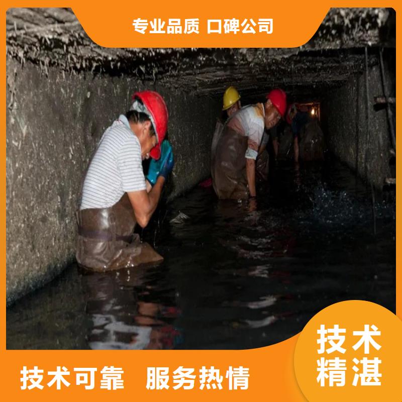 化糞池清理疏通管道品質(zhì)好