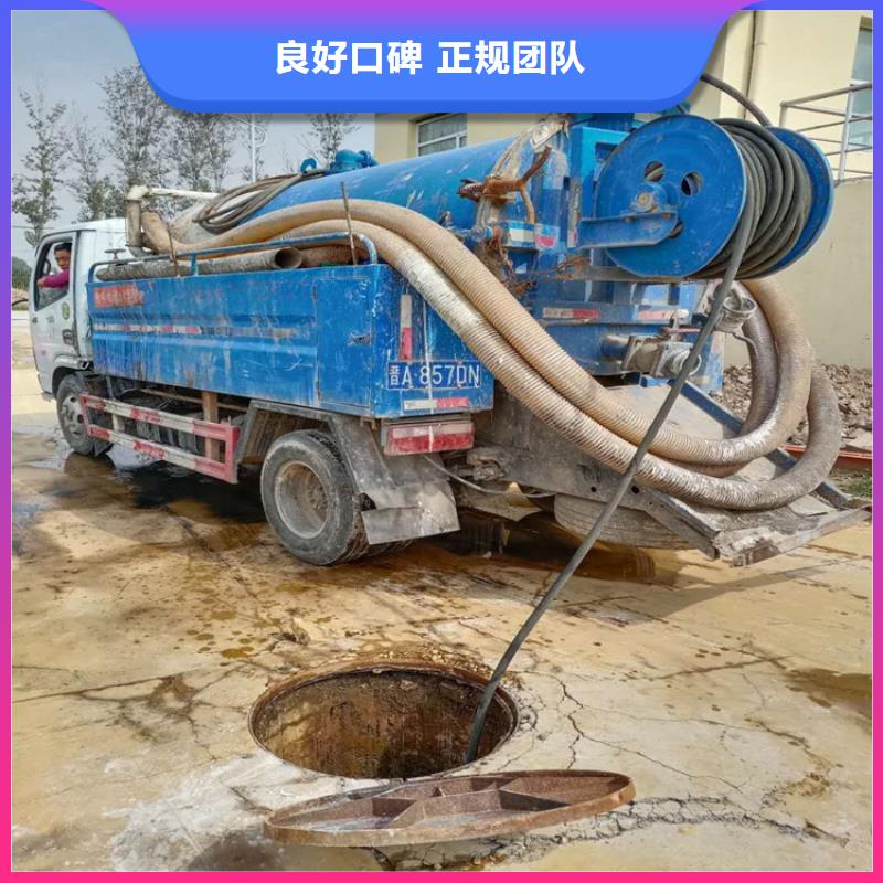 化糞池清理_廚房管道疏通齊全