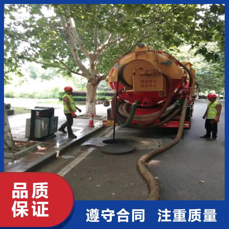 化糞池清理_廁所疏通放心