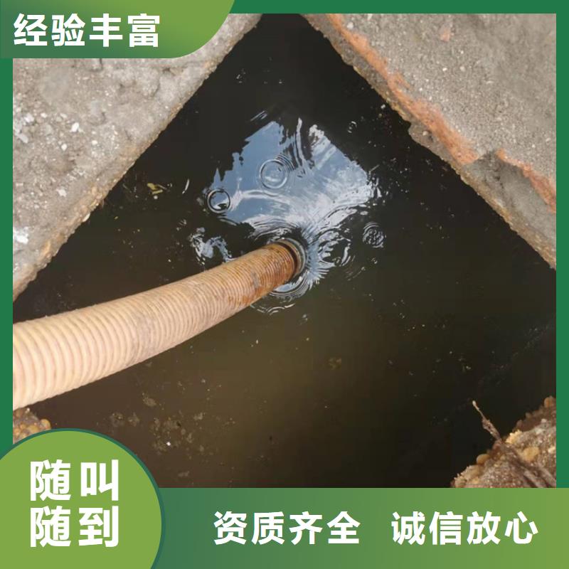 化糞池清理_廚房管道疏通齊全