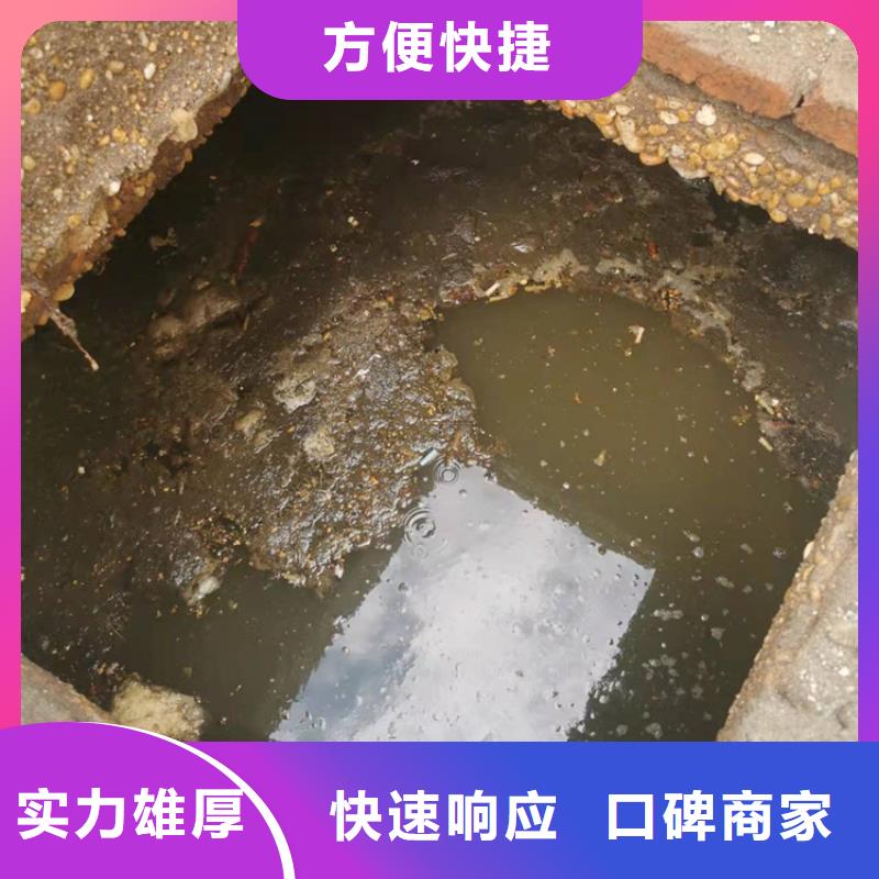 化糞池清理,檢查井清理品質(zhì)保證