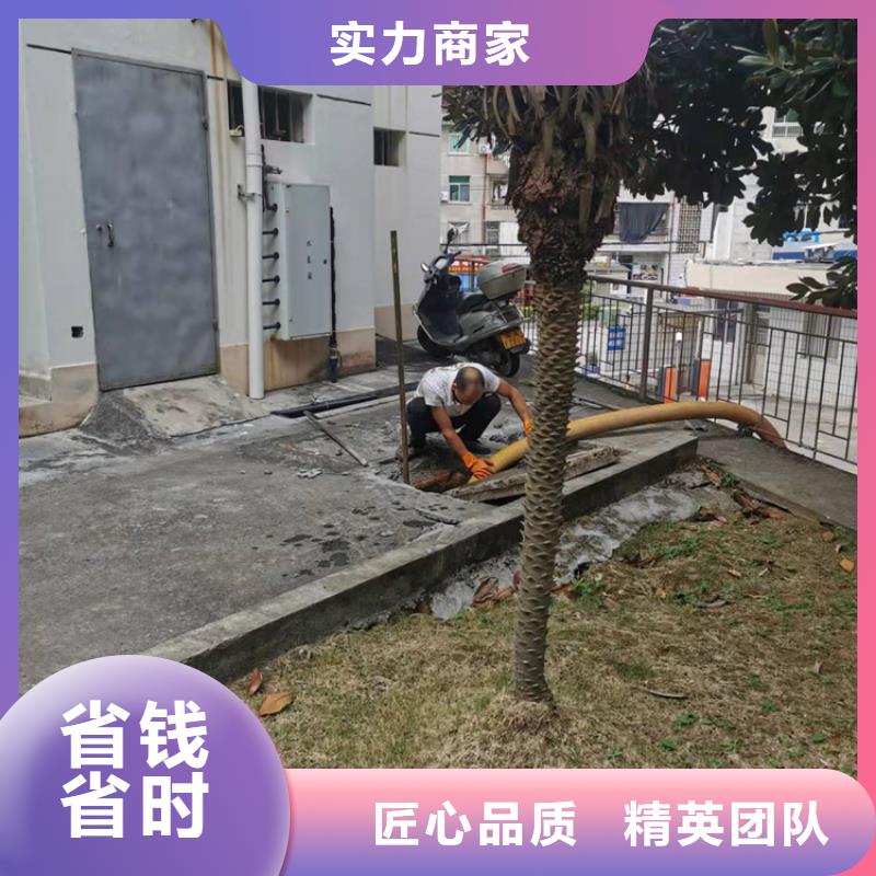 化糞池清理-化糞池清掏專業(yè)服務