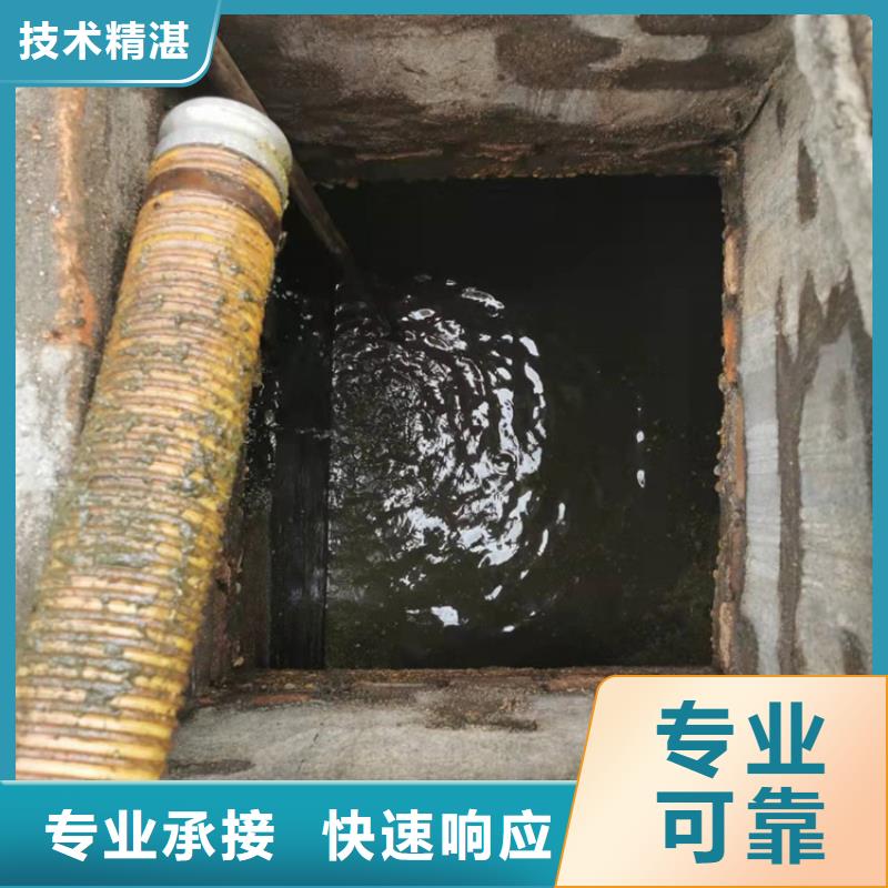 化糞池清理,檢查井清理品質(zhì)保證
