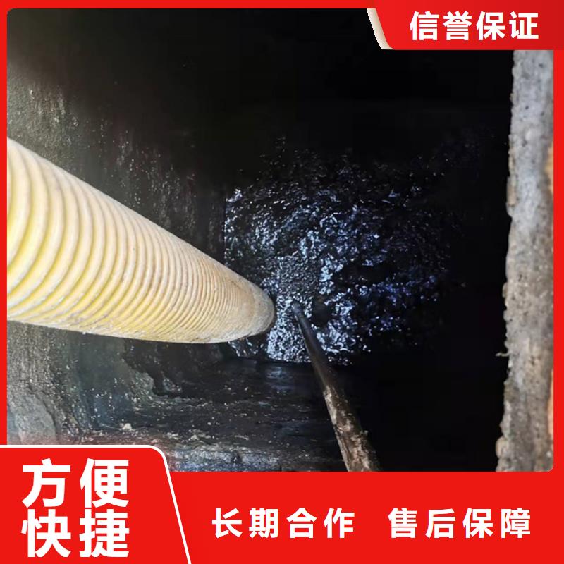 化糞池清理_廚房管道疏通齊全