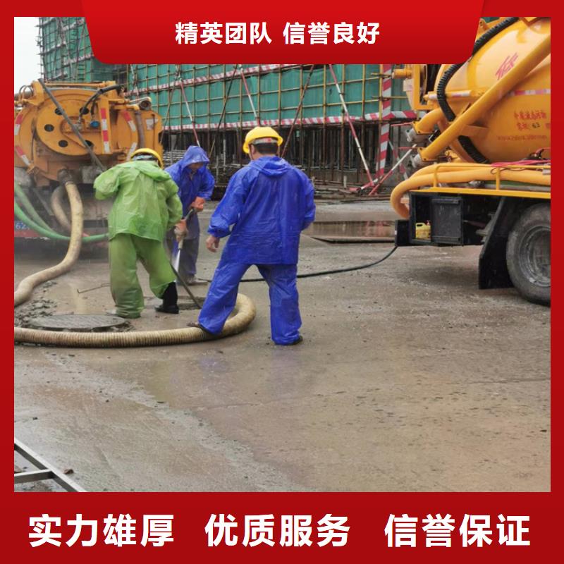 化糞池清理_污水管網(wǎng)疏通2026公司精心