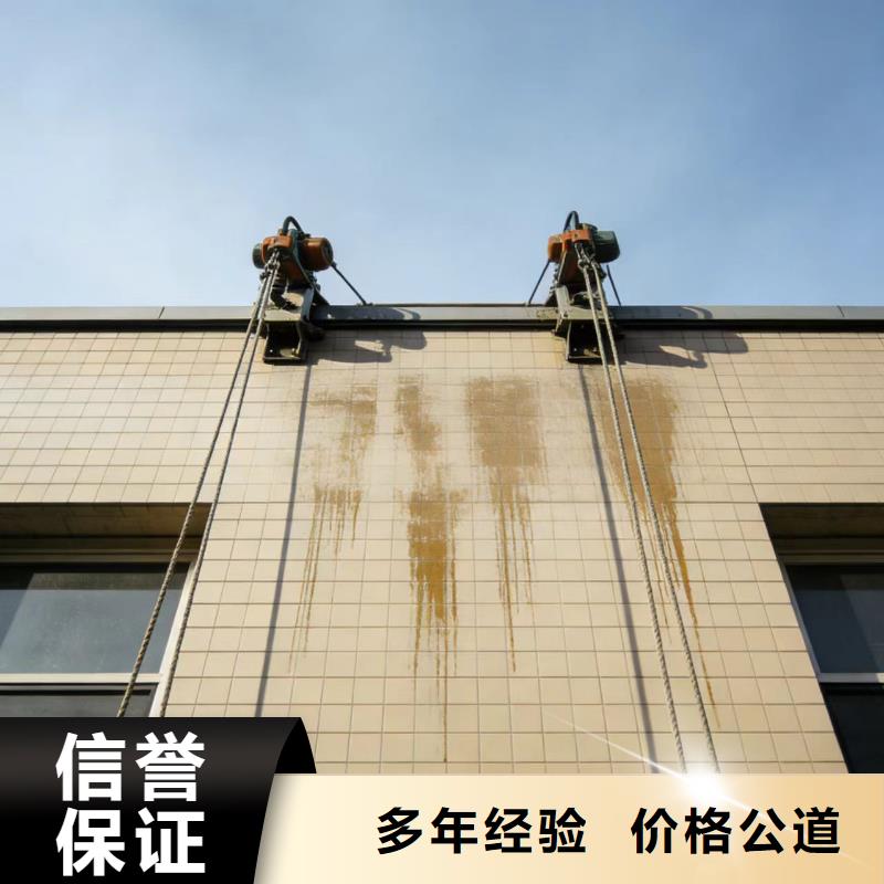 蜘蛛人高空作業(yè)蜘蛛人作業(yè)歡迎詢價(jià)