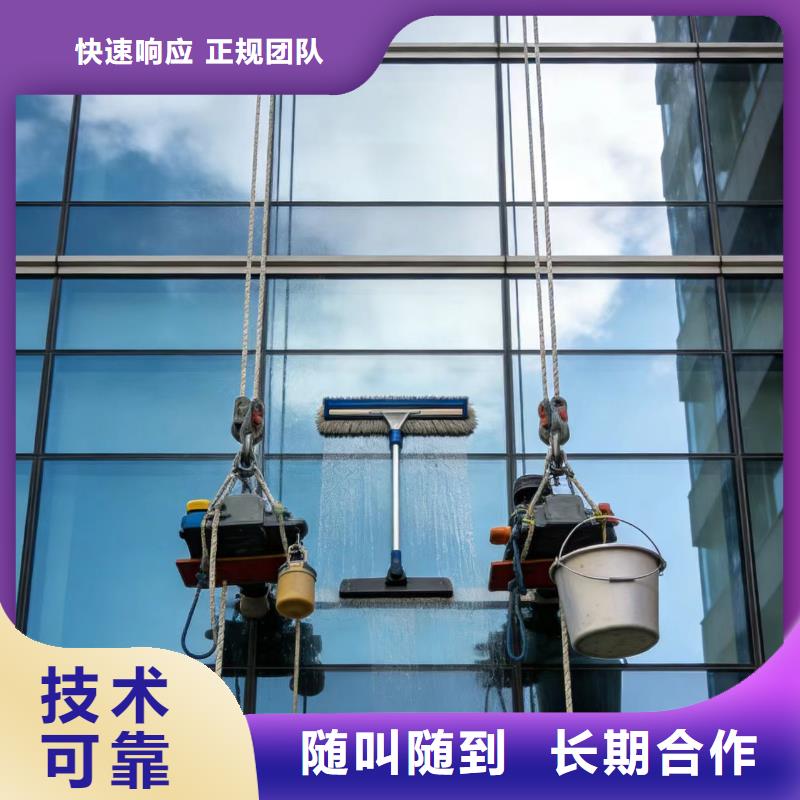 蜘蛛人高空作業(yè)蜘蛛人高空作業(yè)長期合作