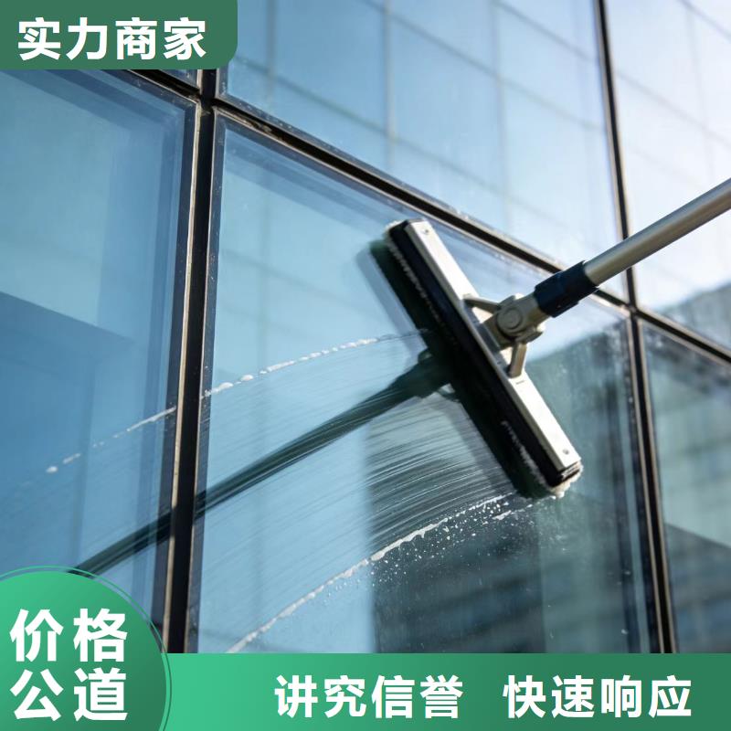 蜘蛛人高空作業(yè)吊繩清洗專業(yè)團(tuán)隊(duì)