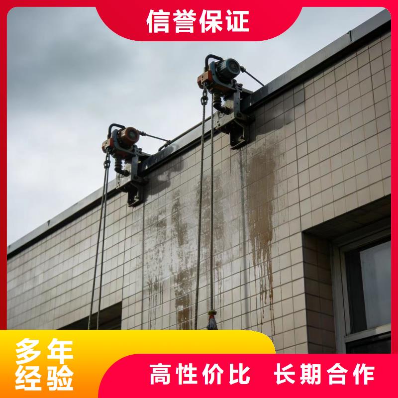 蜘蛛人高空作業(yè)高空吊繩施工行業(yè)口碑好