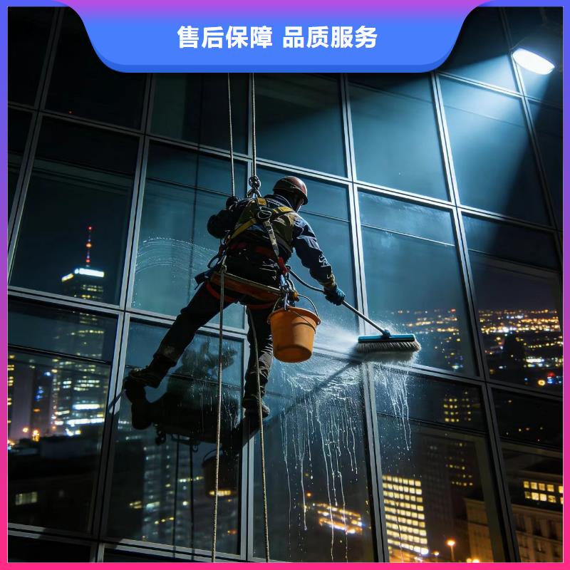 蜘蛛人高空作業(yè),清洗外墻有實力