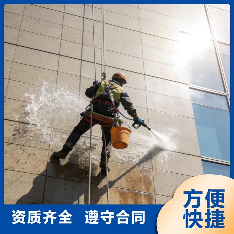 蜘蛛人高空作業(yè)屋頂防水方便快捷