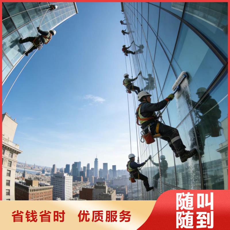 蜘蛛人高空作業(yè)屋頂防水方便快捷