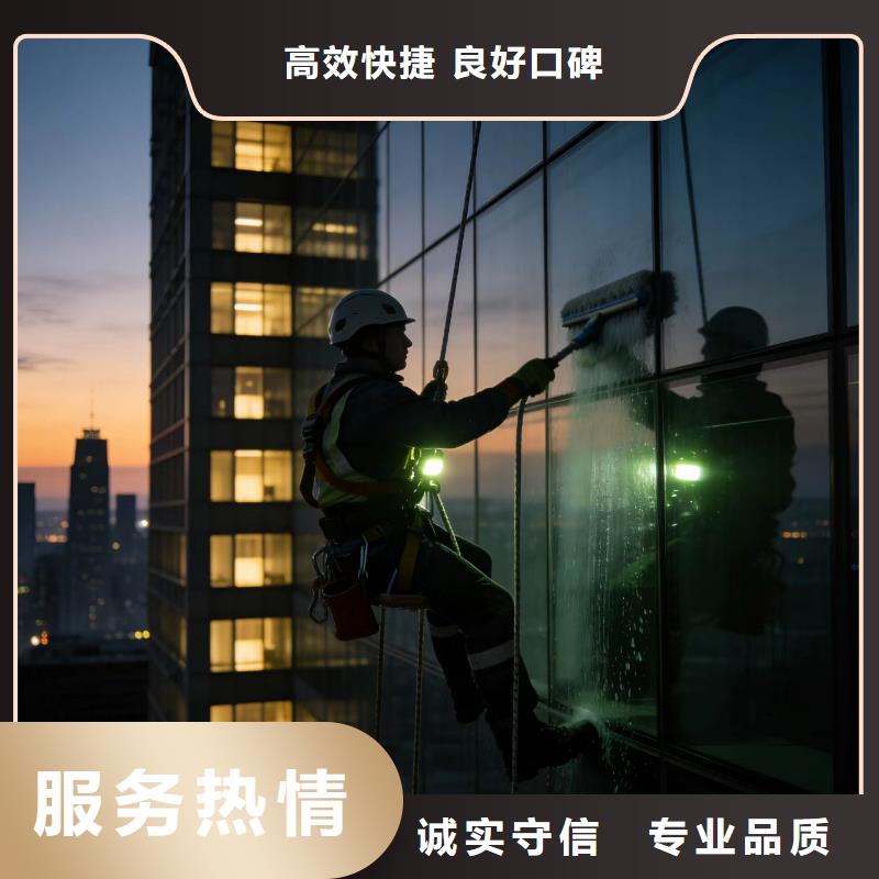 蜘蛛人高空作業(yè)蜘蛛人作業(yè)歡迎詢價(jià)