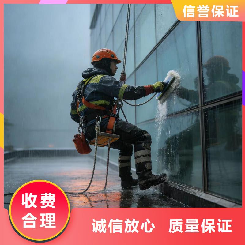 蜘蛛人高空作業(yè)蜘蛛人高空作業(yè)長期合作