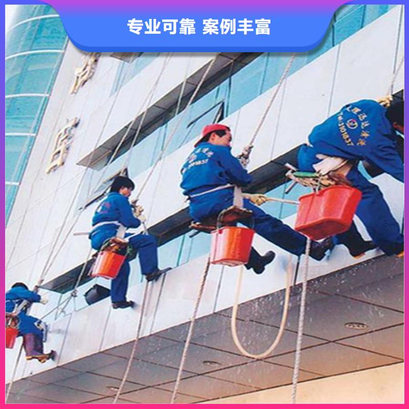 蜘蛛人高空作業(yè)蜘蛛人高空作業(yè)放心