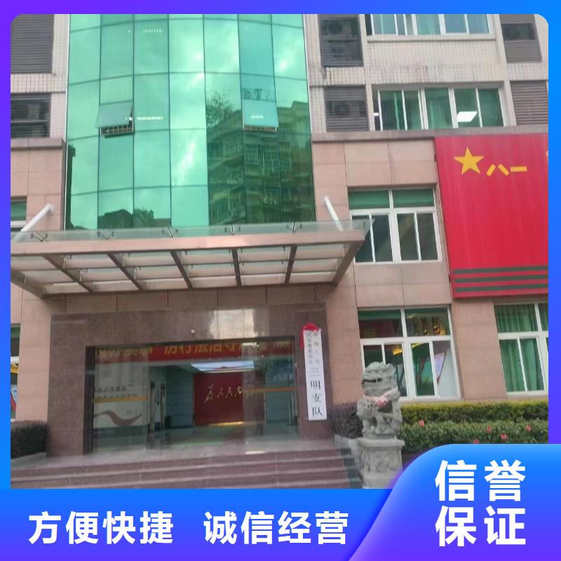 蜘蛛人高空作業(yè)清洗外墻售后保障