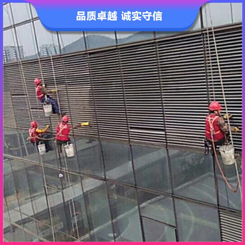 蜘蛛人高空作業(yè)屋頂防水方便快捷