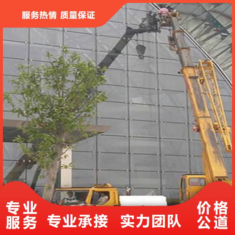 蜘蛛人高空作業(yè)高空吊繩施工全市24小時(shí)服務(wù)