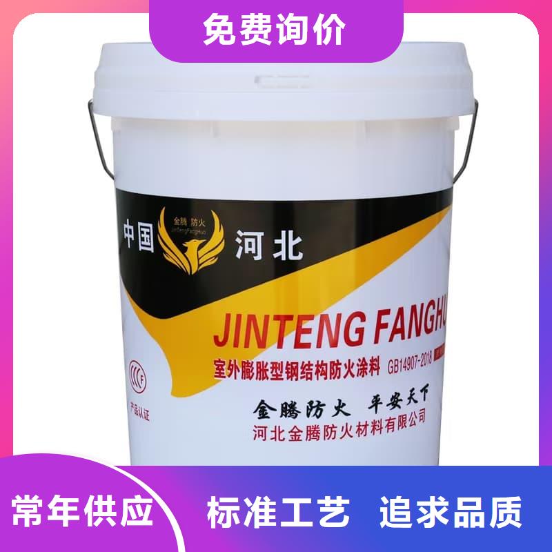 防火涂料,室內(nèi)防火涂料為您精心挑選
