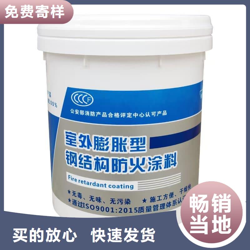 普通鋼結(jié)構(gòu)防火涂料附著能力強(qiáng)