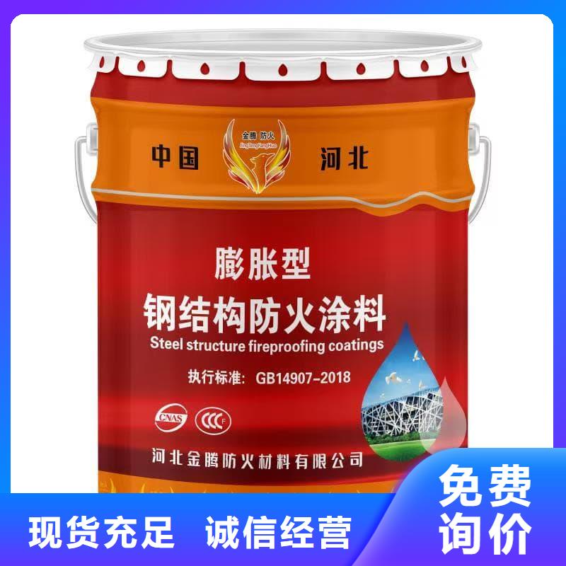 鐵路隧道防火涂料觸變性好