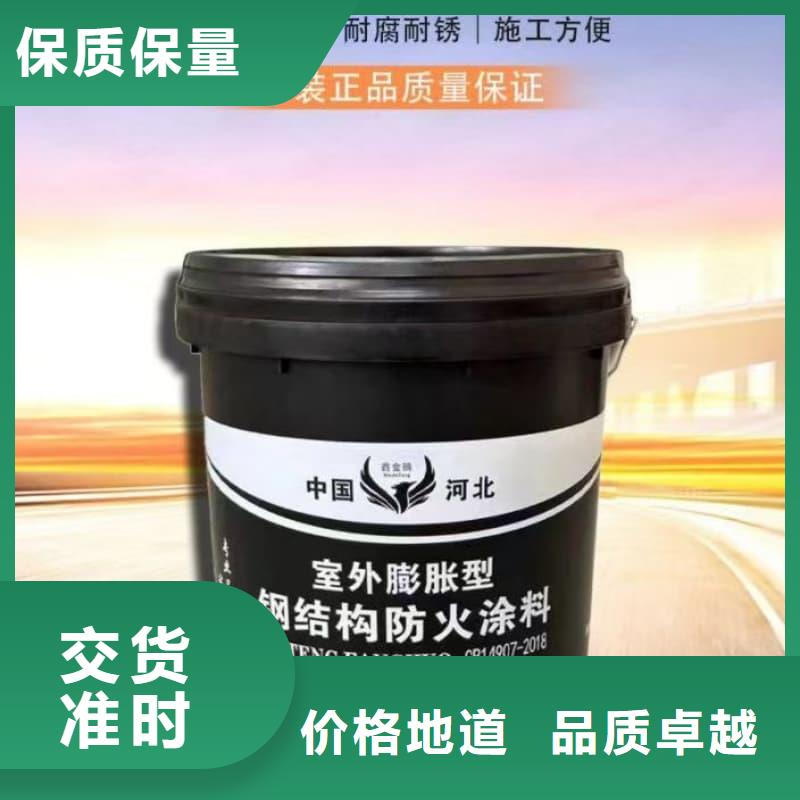 鐵路隧道防火涂料觸變性好