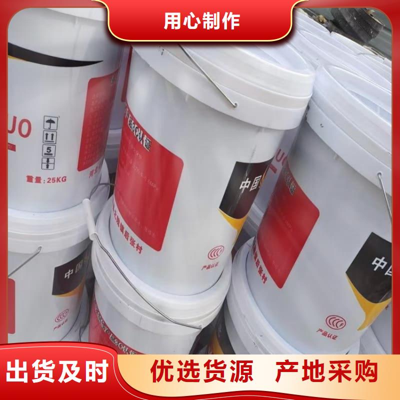 防火涂料,室內(nèi)防火涂料為您精心挑選