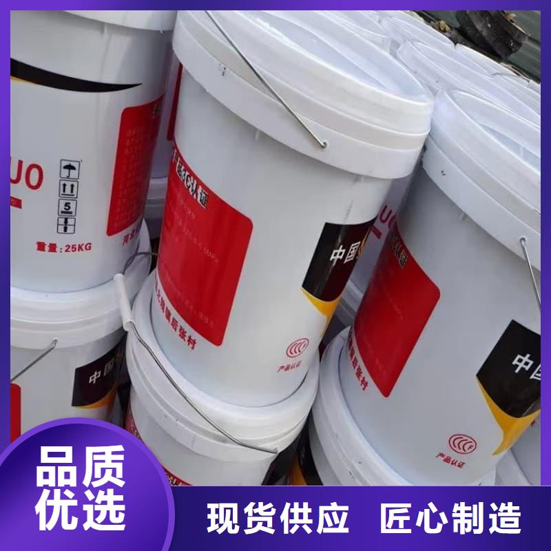 薄型防火涂料嚴(yán)格按照客戶定制