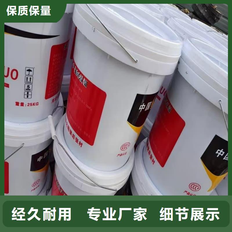 防火涂料薄型防火涂料有口皆碑