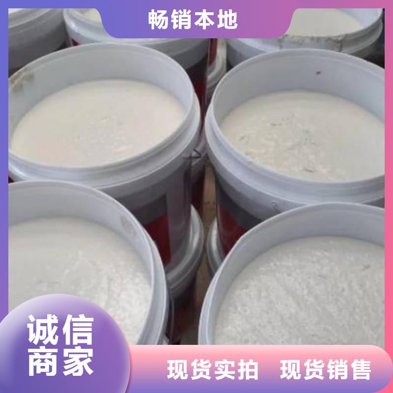 防火漆經(jīng)久耐用