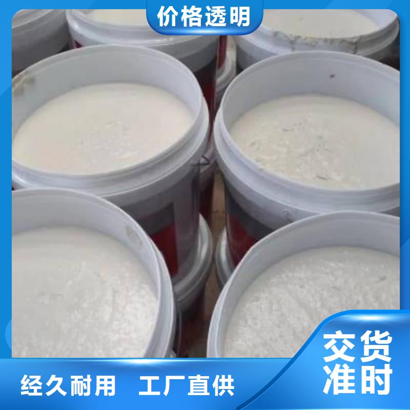 防火涂料非膨脹防火涂料懂您所需