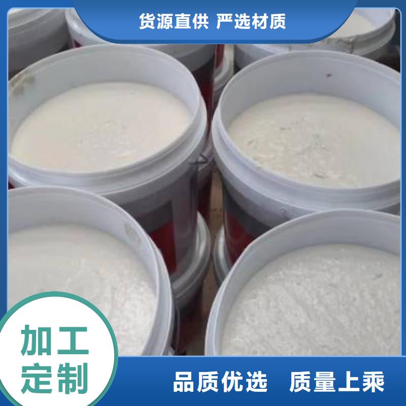 防火涂料薄型防火涂料有口皆碑