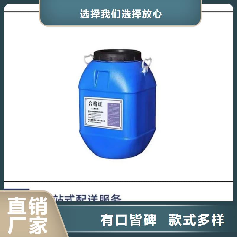 薄型防火涂料嚴(yán)格按照客戶定制